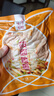 雁门清高山西特产莜面鱼鱼燕麦粗粮杂粮低脂代餐主食早餐面食年货节 【燕麦甄选】200g*2袋 实拍图