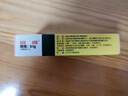 [启维] 富马酸喹硫平片0.1g*10片*3板 实拍图