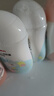 贝亲 婴儿润肤乳身体乳滋润200ml+清爽200ml 实拍图