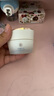 迷奇淡纹眼霜补水保湿抗皱淡化细纹提拉紧致去细纹国货送女生礼物 实拍图