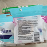 海氏海诺医用胶布 纸质无纺布 透气易撕低过敏压敏胶带 1.25*910cm*3卷 实拍图