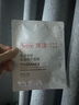 雅漾（Avene）【樊振东同款】专研保湿修护面膜5片 舒缓泛红补水敏感肌贴片面膜 实拍图