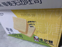 卡尔顿（Calleton）藜麦无边吐司面包早餐办公室休闲零食粗粮代餐下午茶糕点心420g 实拍图