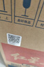 红星二锅头 大二 清香型白酒 65度 500ml*12瓶 整箱装 纯粮口粮酒 实拍图