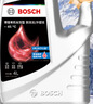 博世（BOSCH）有机长效汽车防冻液发动机冷却液 养车保养 冰点-45℃ 4L（红色） 实拍图