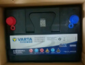 瓦尔塔（VARTA）京东养车汽车电瓶蓄电池蓝标系列65D23以旧换新上门安装 实拍图