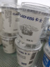 卡士（CLASSY.KISS）草莓果粒鲜酪乳100g*6杯 低温酸奶 风味发酵乳 实拍图