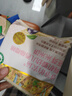 爷爷的农场有机婴幼儿胚芽米米饼西梅樱桃味32g 宝宝儿童零食磨牙棒 6月+ 实拍图