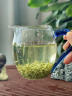 乐品乐茶碧螺春绿茶2025新茶明前特级春茶嫩芽茶叶自己喝250g京东自营 实拍图