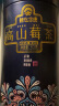 神农金康  张家界野生高山莓茶120g 明前头茬芽尖霉茶莓茶 藤茶养生茶 实拍图