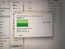 闪迪（SanDisk）4TB 雷电4 移动固态硬盘（PSSD）E82 读速3800MB/s 写速3700MB/s type-c 手机电脑平板外接硬盘 实拍图