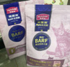 麦富迪猫粮 barf霸弗生骨肉主食冻干天然成猫粮7.2kg牛肉配方均衡营养 实拍图