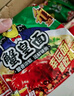幸运 方便面蟹皇面红烧排骨面2口味混合20袋装1550克幸运怀旧年货 实拍图