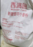 香满园 面粉 中筋粉 家用小麦粉 10斤 包子饺子馒头饼手擀面 实拍图