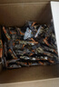 三只松鼠红糖黑芝麻花生酥500g 传统健康中式糕点休闲零食中老年点心整箱 实拍图