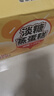港荣蒸蛋糕淡糖450g小面包蛋糕点早餐饼干休闲西式糕点纯蛋糕甜品礼品 实拍图