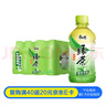 康师傅 绿茶 低糖茶饮料 小瓶整箱装 330ml*12瓶  实拍图