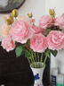 迷.妆牡丹仿真花绢花室内假花干花玫瑰花花束餐桌花摆设客厅装饰花摆件 10支牡丹（香槟粉红奶粉） 实拍图