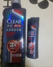 清扬（CLEAR）男士劲能瓶头皮劲活专研抗屑止痒洗发露570gX2+100g*2 实拍图