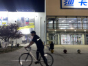 迪卡侬RC100升级版公路自行车Van Rysel男女骑行单车 Van Rysel 银色 L码 适合身高180cm~190cm 实拍图