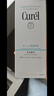 珂润（Curel）保湿洁颜泡沫150ml 弱酸性洁面氨基酸洗面奶 敏感肌适用 男女通用 实拍图