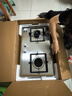 方太燃气灶天然气 家用嵌入式不锈钢灶 5.0kW*猛火双灶煤气灶 换装不改孔 02-TH25G 政府补贴20% 实拍图