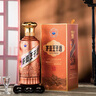 茅台（MOUTAI） 茅台王子酒 酱香型白酒 送礼婚宴 53度 500mL 1瓶 酱香经典 实拍图