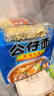 公仔香港公仔面袋装方便面20包麻油鸡蓉海鲜味泡面速食整箱港版即食面 [20包]麻油味*20 实拍图