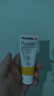 美德乐（Medela）羊脂膏乳头膏保护霜修护膏高纯度防皲裂膏滋润准孕妇瑞士进口37g 实拍图