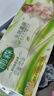 雨森（YUSEN）无芯卷纸天然柔滑6层125g*18大卷卫生纸巾厕纸手纸木浆纸家庭装 实拍图