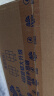 维达（Vinda）有芯卷纸 蓝色经典4层130克*30卷 厚韧耐用 卫生纸 卷筒纸纸巾 实拍图