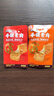 盐津铺子 手撕素肉素牛排豆腐干办公室零食休闲小吃独立包装优选 【约50包】混合口味450g 实拍图