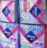 薇尔医护级卫生巾日夜组合7包70片套装V感防漏姨妈巾京东自营官方旗舰 实拍图