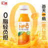 汇源100%NFC橙汁280ml*10盒鲜榨非浓缩还原纯果汁饮料礼盒【黑五】 实拍图