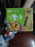 钱江 小小萝卜头萝卜干萧山风味咸菜酱菜下饭菜 640g/盒（128g*5） 实拍图