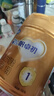 飞鹤【28天新鲜直达】星飞帆卓睿 婴幼儿配方奶粉 2段(6-12个月)750g 实拍图