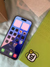 Apple iPhone 15 Pro 苹果5G 二手苹果手机 苹果15Pro 国行优惠券补贴 白色钛金属 256G 晒单实拍图
