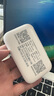 影腾随身wifi三网通用无线wi-fi6免插卡移动联通电信无限制便携式4G高速随行网络通用流量2025款5GHF 【3000毫安充电款+白色】超长续航*全国通用 实拍图