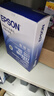 爱普生（EPSON）SO10085/S010085色带芯 （适用590K/595K） （5条一盒）C13S010085 实拍图