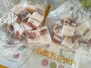 龙大肉食 带皮猪五花肉块2斤 冷冻五花酱卤肉烧烤 出口日本级 红烧肉食材  实拍图