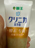 狮王（Lion）齿力佳酵素注光白牙膏7天美白清柚满溢120g去黄去口臭去牙渍护龈 实拍图