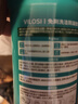 vilosi免刷洗洁厕灵马桶清洁剂洁厕液洁厕剂厕所清洁杀菌除垢祛味500ml 实拍图