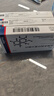 3盒装 [多希] 多迪 盐酸多西环素分散片 0.1g*12片/盒 实拍图