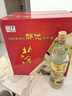 北大仓 部优 酱香型白酒 50度 680mL*6瓶 整箱装 口粮酒 自饮送礼 实拍图