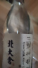 北大仓 酱香型白酒 部优 50度 680ml*6瓶 & 粮香 53度 500ml*6瓶 实拍图