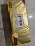 舒可乐卫生卷纸巾无芯小提装家用整箱竹浆卷筒纸手纸厕纸 72卷 实拍图
