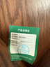 源氏木语实木餐椅北欧风橡木靠背椅家用多材质休闲椅现代简约餐厅吃饭椅子 (橡木胡桃色)0.47米圆弧餐椅*2 实拍图