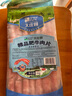 大庄园 肥牛肉卷 净重4斤 谷饲肥牛肉片涮肉火锅 生鲜排酸牛肉 源头直发 实拍图