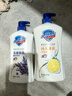舒肤佳健康净护沐浴露2.44kg（柠檬1kg+金银花720g+薰衣草720g） 实拍图