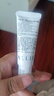 皑丽（ALLIE）水润倍护防晒水凝乳15g 有效期至25年9-12月（体验装） 实拍图